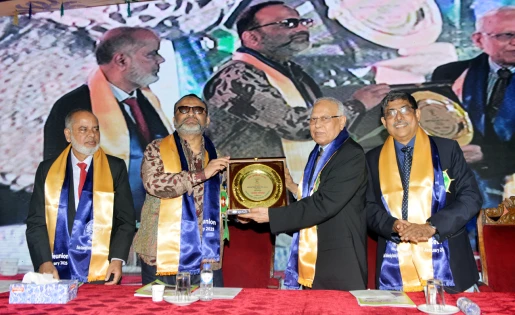 ঢাবি বোটানি অ্যালামনাই অ্যাসোসিয়েশনের পুনর্মিলনী